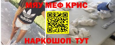 не бодяженный Татарск