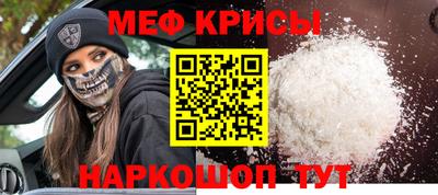 круглые Тверь