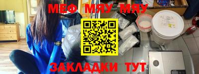 МДПВ Тула