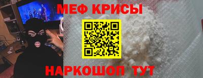 круглые Тверь