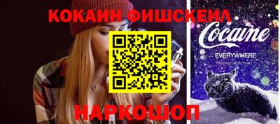 круглые Тверь