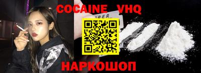 круглые Тверь
