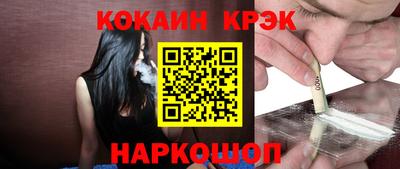 круглые Тверь