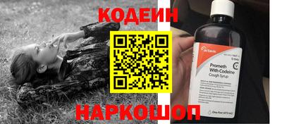 мефедрон мука Тара