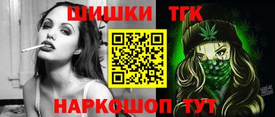 не бодяженный Татарск