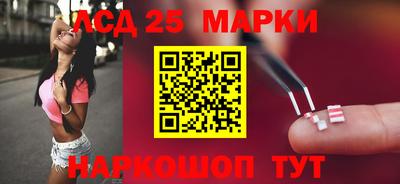 не бодяженный Татарск