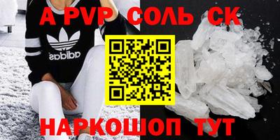 не бодяженный Татарск
