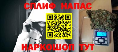 мефедрон мука Тара
