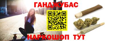 не бодяженный Татарск
