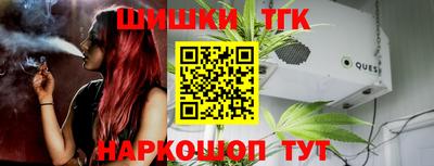 мефедрон мука Тара
