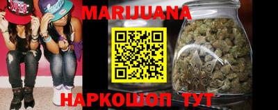 мефедрон мука Тара