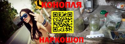 круглые Тверь