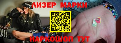 мефедрон мука Тара