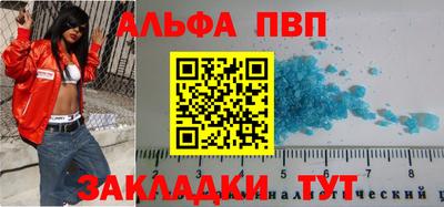 круглые Тверь