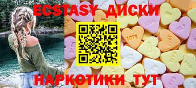 соль курить ск Туймазы