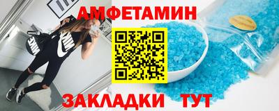 не бодяженный Татарск