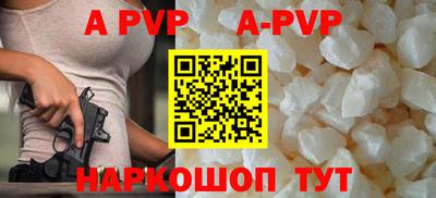 круглые Тверь