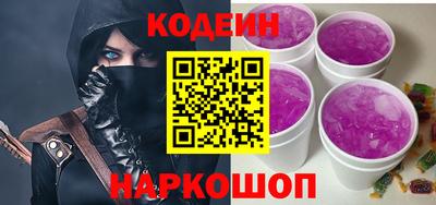 мефедрон мука Тара