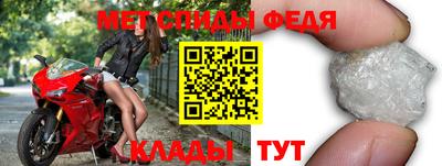 круглые Тверь