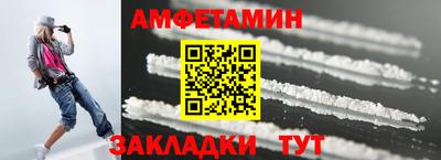 круглые Тверь