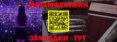 не бодяженный Татарск