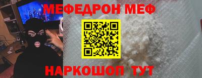 не бодяженный Татарск