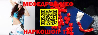 круглые Тверь