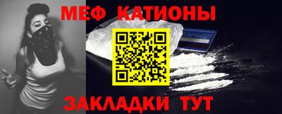 не бодяженный Татарск