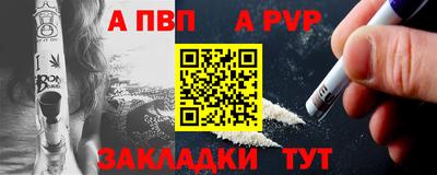 круглые Тверь