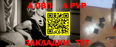 мефедрон мука Тара